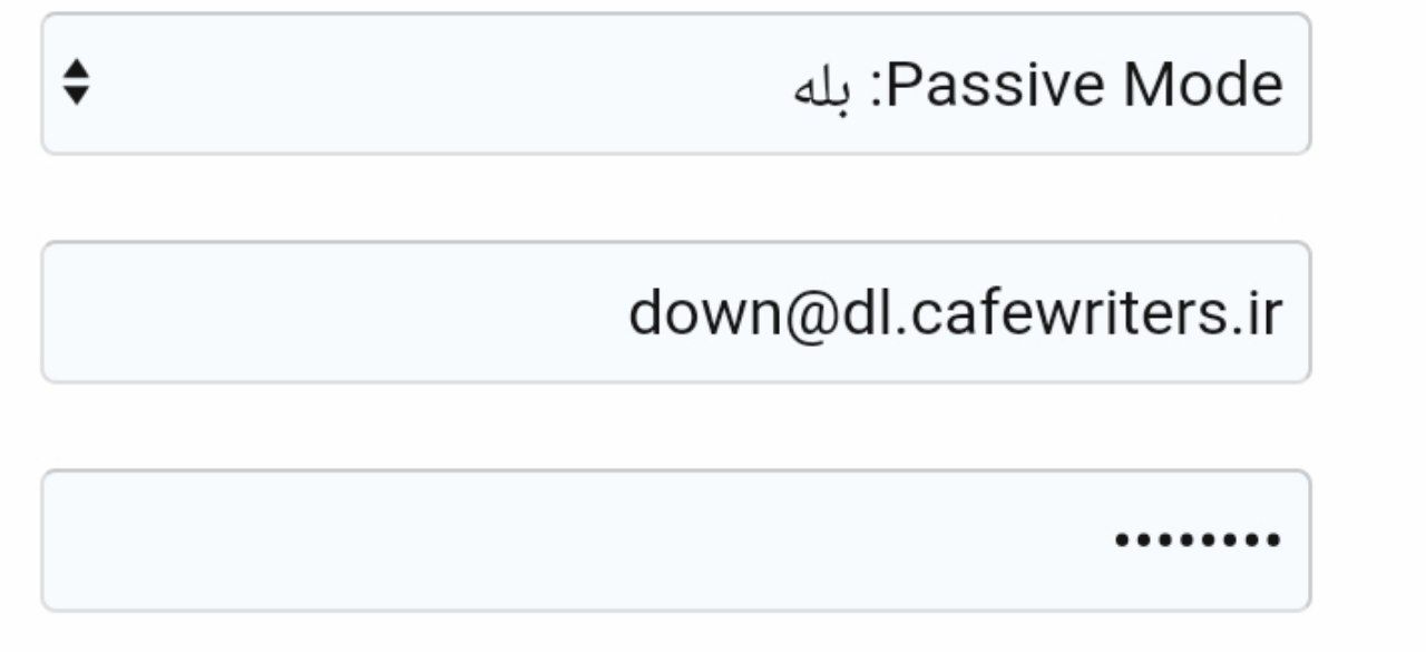 اتصال هاست فایل به زنفورو