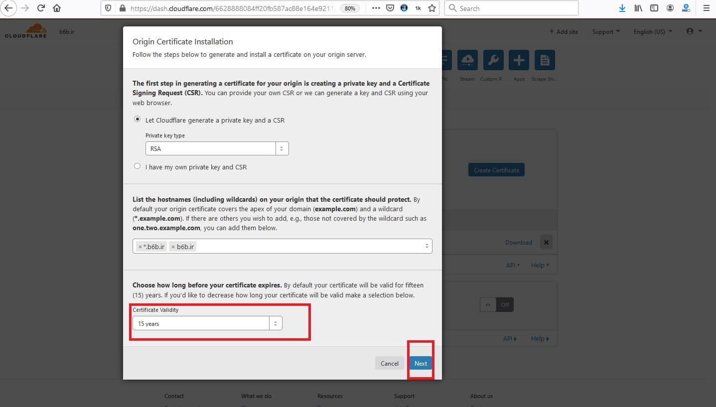 هاست رایگان با قابلیت ssl