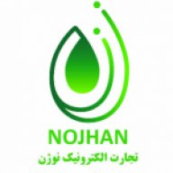 nojhanacc