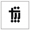 بیات
